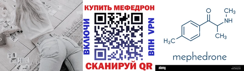 Хочу наркоту Нюрба APVP  МЕФ  Гашиш  Марихуана  АМФ  Cocaine 