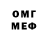 MDMA VHQ Frater Taciturnus