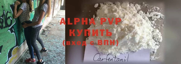 марки lsd Карталы
