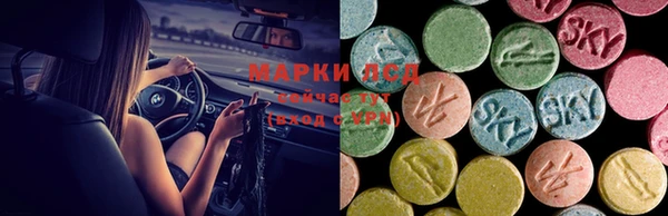 амфетамин Киреевск