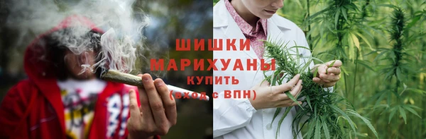 а пвп мука Карпинск
