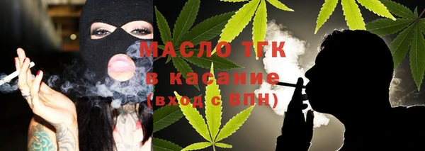 прущий лед Каменск-Шахтинский