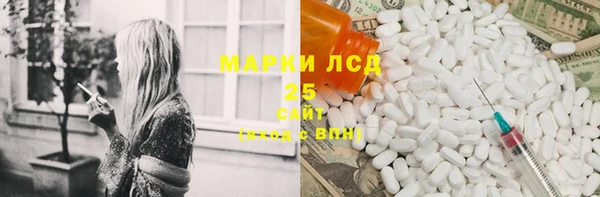 apvp Касимов