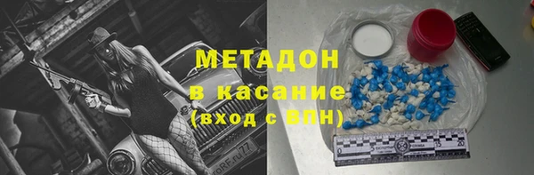 марки lsd Карталы