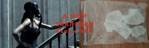 марки lsd Карталы