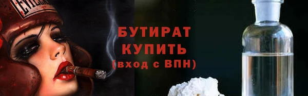соль ск Кодинск