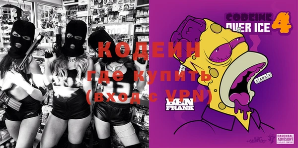 марки lsd Карталы
