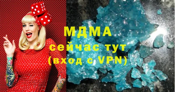 марки lsd Карталы