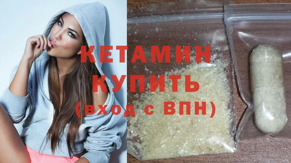 а пвп мука Карпинск