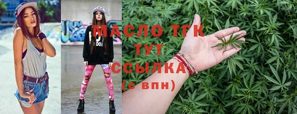 MDMA Premium VHQ Киренск