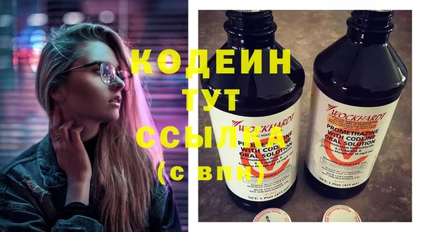 MDMA Premium VHQ Киренск