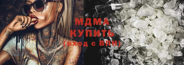 apvp Касимов