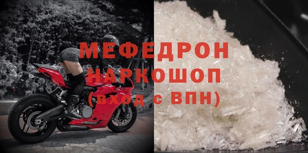 apvp Касимов