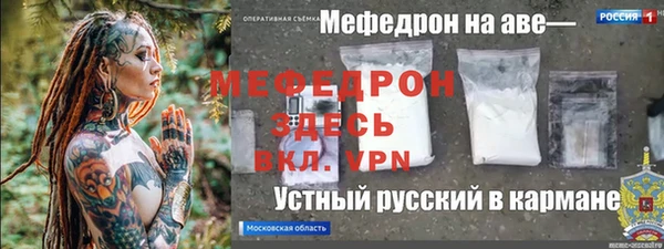 apvp Касимов