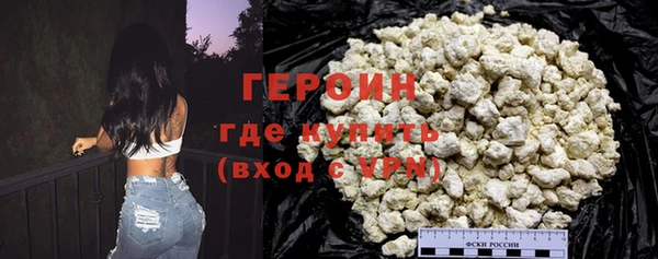 а пвп мука Карпинск