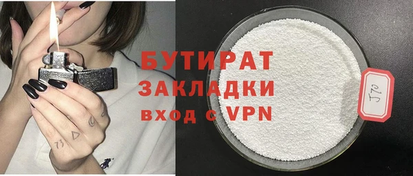 apvp Касимов