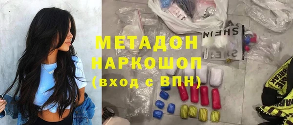 марки lsd Карталы