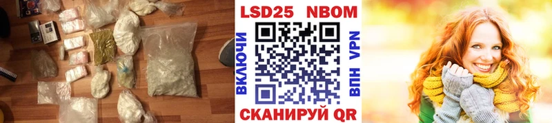 ЛСД экстази ecstasy  Нюрба 