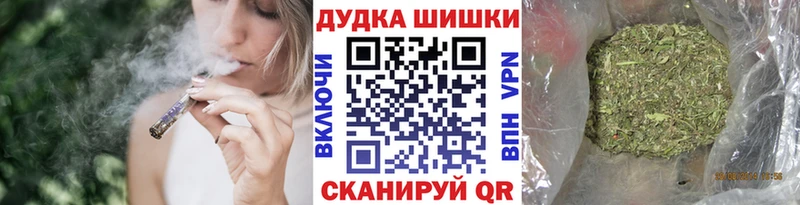 МАРИХУАНА LSD WEED  наркошоп  Нюрба 